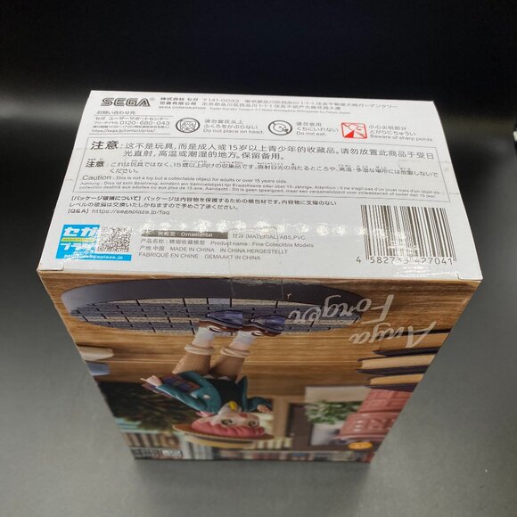 Spy x Family Anya Forger Stylish Look Figure Vol. 2.5 Luminasta - Picture 5 of 12